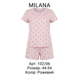 Фотография Пижама женская YT102 pink р.44-54 "Annet" недорого оптом от прямого поставщика