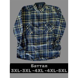 Фотография Рубашка мужская 8264 navy р.3XL-5XL "ROLADA" недорого оптом от прямого поставщика