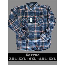 Фотография Рубашка мужская 8267 blue р.3XL-5XL "ROLADA" недорого оптом от прямого поставщика