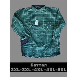 Фотография Рубашка мужская 8268 green р.3XL-5XL "ROLADA" недорого оптом от прямого поставщика