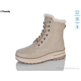 Черевики жіночі стильні Зима DH3971-9 (6 пар р.36-41) "Trendy" недорого оптом від прямого постачальника