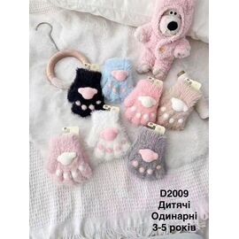 Рукавички дитячі на дівчинку D2009 mix р.3-5 "Descarrilado" недорого оптом від прямого постачальника