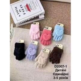 Рукавички дитячі на дівчинку D2007-1 mix р.3-5 "Descarrilado" недорого оптом від прямого постачальника