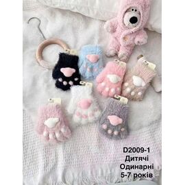 Рукавички дитячі на дівчинку D2009-1 mix р.5-7 "Descarrilado" недорого оптом від прямого постачальника