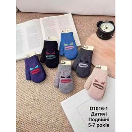 Рукавиці дитячі на хлопчика D1016-1 mix р.3-5 "Descarrilado" недорого оптом від прямого постачальника