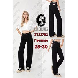 Джинси жіночі ZT22762 black р.25-30 "Lolo Blues" недорого оптом від прямого постачальника