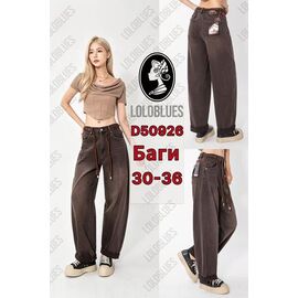 Джинси жіночі D50926 brown р.30-36 "Lolo Blues" недорого оптом від прямого постачальника