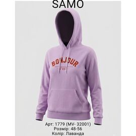 Батник жіночий 1779-MV32001 lilac р.48-56 "Samo" недорого оптом від прямого постачальника