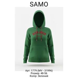 Батник жіночий 1779-MV31996 green р.48-56 "Samo" недорого оптом від прямого постачальника