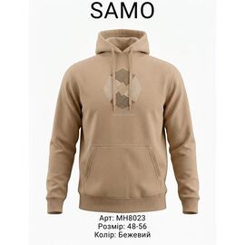 Батник чоловічий MH8023 beige р.48-56 "Samo" недорого оптом від прямого постачальника