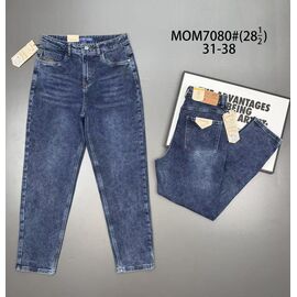 Фотография Джинсы женские 7080 blue р.31-38 "Vindassion" недорого оптом от прямого поставщика
