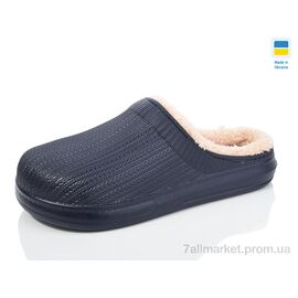 Калоші жіночі Зима N650 синій (6 пар р.37-41) "Lot Shoes" недорого оптом від прямого постачальника