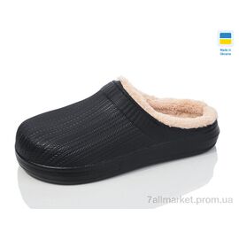 Калоші жіночі Зима N650 чорний (6 пар р.37-41) "Lot Shoes" недорого оптом від прямого постачальника