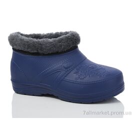 Калоші жіночі Зима 38 синій (6 пар р.38-42) "Lot Shoes" недорого оптом від прямого постачальника
