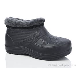 Калоші жіночі Зима 38 чорний (6 пар р.38-42) "Lot Shoes" недорого оптом від прямого постачальника