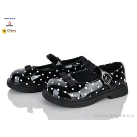 Туфлі дитячі зручні Весна/осінь A388265 black (8 пар р.26-33) "Clibee-Doremi" недорого оптом від прямого постачальника