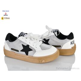 Кросівки дитячі модні Весна/осінь ABC261096-1 white-black (7 пар р.31-37) "Clibee-Doremi" недорого оптом від прямого постачальника