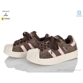 Кросівки дитячі модні Весна/осінь A6582 brown (7 пар р.31-37) "Clibee-Doremi" недорого оптом від прямого постачальника