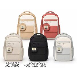 Фотография Рюкзак детский на девочку 2062 l.beige р.46-31-14 "Candy bags" недорого от прямого поставщика