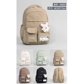 Фотография Рюкзак детский на девочку 2082 d.beige р.46-30-17 "Candy bags" недорого от прямого поставщика