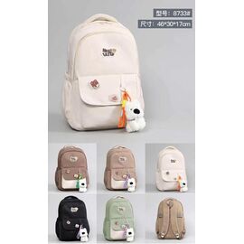 Фотография Рюкзак детский на девочку 8733 mint р.46-30-17 "Candy bags" недорого от прямого поставщика