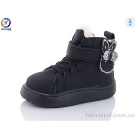 Черевики дитячі зручні Зима C1 black (8 пар р.22-26) "Леопард" недорого оптом від прямого постачальника