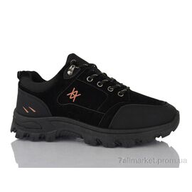 Фотография Кроссовки мужские модные Весна/осень 58-1 (8 пар р.41-46) "Lot Shoes" недорого оптом от прямого поставщика