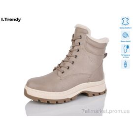 Фотография Ботинки женские стильные зима DH3333-18 (6 пар р.36-41) "Trendy" недорого оптом от прямого поставщика