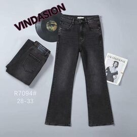 Фотография Джинсы женские 7094 grey р.28-33 "Vindassion" недорого оптом от прямого поставщика