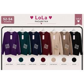 Фотография Свитер женский LL695 mix р.52-54 "Lola" недорого оптом от прямого поставщика
