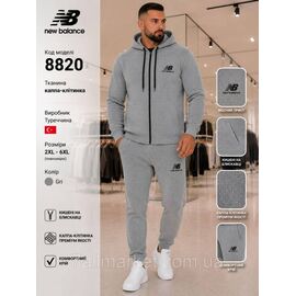 Спортивний чоловічий костюм на блискавці New Balance р-ри 2XL-6XL "REMAIN" недорого від прямого постачальника