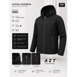 Вітровка чоловіча демісезонна AZT розміри 46-54 (3кв) "REMAIN" купити гуртом в Одесі на 7км