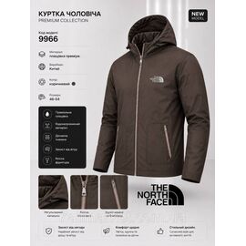 Вітровка чоловіча демісезонна Норт Фейс розміри 46-54 (3цв) "REMAIN" купити гуртом в Одесі на 7 км
