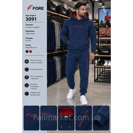 Фотография Спортивный мужской костюм на флисе FORE размеры  M-3XL "REMAIN" купить недорого от прямого поставщика