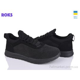Фотография Кроссовки мужские модные Весна/осень 4242 чорний (6 пар р.40-45) "Roks" недорого оптом от прямого поставщика