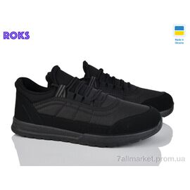 Фотография Кроссовки мужские модные Весна/осень 4240 чорний (6 пар р.40-45) "Roks" недорого оптом от прямого поставщика