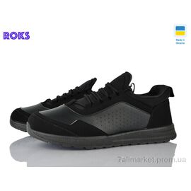 Фотография Кроссовки мужские модные Весна/осень 4241 чорний (6 пар р.40-45) "Roks" недорого оптом от прямого поставщика