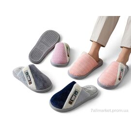 Фотография Тапки женские для дома зима MD9655 mix (12 пар р.36-40) "Rai shoes" недорого оптом от прямого поставщика