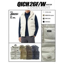 Жилетка чоловіча 8625 brown р.XL-4XL "2BRO" недорого оптом від прямого постачальника