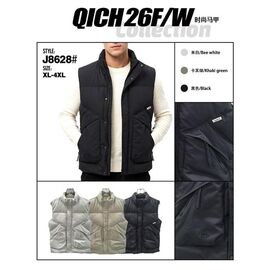 Жилетка чоловіча 8628 khaki р.XL-4XL "2BRO" недорого оптом від прямого постачальника