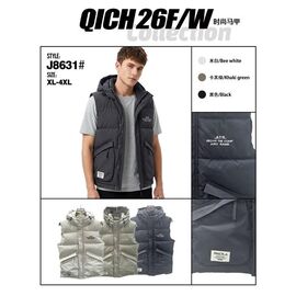 Жилетка чоловіча 8631 l.grey р.XL-4XL "2BRO" недорого оптом від прямого постачальника