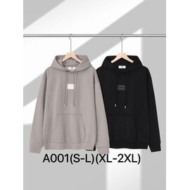Фотография Худи мужской A001 beige р.S-2XL "Ale-Ate" недорого оптом от прямого поставщика