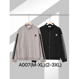 Фотография Кофта спортивная мужская A007 beige р.M-3XL "Ale-Ate" недорого оптом от прямого поставщика