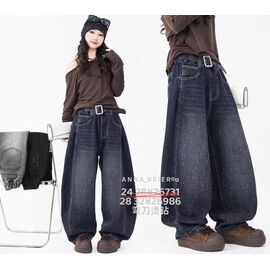 Фотография Джинсы детские на девочку 26986 grey р.8-12 "Фунтик" недорого оптом от прямого поставщика