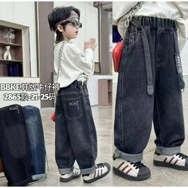 Фотография Джинсы детские на мальчика 2865 navy р.3-7 "Фунтик" недорого оптом от прямого поставщика