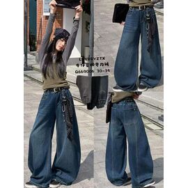 Фотография Джинсы детские на девочку 669006 navy р.12-16 "Фунтик" недорого оптом от прямого поставщика