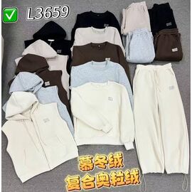 Фотография Костюм спортивный женский тёплый BD3659 brown р.M-XL "Dorimodes" недорого оптом от прямого поставщика