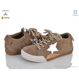 Кросівки дитячі модні Весна/осінь 67Q202A brown (6 пар р.32-37) "Clibee-Doremi" недорого оптом від прямого постачальника