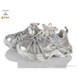 Кросівки дитячі модні Весна/осінь A232673 beige (7 пар р.31-37) "Clibee-Doremi" недорого оптом від прямого постачальника