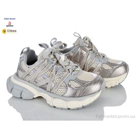 Кросівки дитячі модні Весна/осінь A2326290 beige (7 пар р.31-37) "Clibee-Doremi" недорого оптом від прямого постачальника